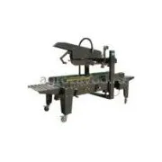 Пневматическая машина для заклейки картонных коробок FXJ-5050Q (AR)